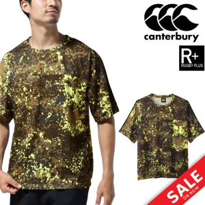 半袖 Tシャツ メンズ カンタベリー canterbury RUGBY+ パフォーマンスビッグティ/ラグビー スポーツウェア 総柄 高機能 抗菌防臭 トレーニング 男性 /RP31553P｜apworld