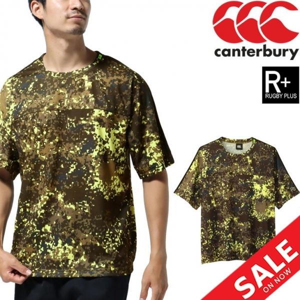 半袖 Tシャツ メンズ カンタベリー canterbury RUGBY+ パフォーマンスビッグティ/...