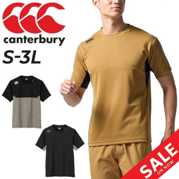 半袖 Tシャツ メンズ カンタベリー canterbury RUGBY＋/ラグビー スポーツウェア ...