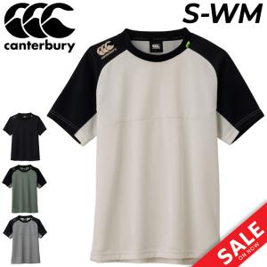 カンタベリー（Canterbury） 7分袖 Tシャツ メンズ ユニセックス