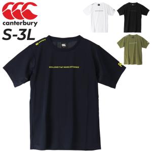 カンタベリー 半袖 Tシャツ メンズ canterbury canterbury RUGBY+ R+ 限定モデル 吸汗速乾 ラグビー トレーニング スポーツウェア 男性 ランニング /RP33135｜apworld