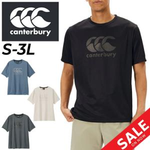 カンタベリー 半袖 Tシャツ メンズ canterbury アールプラス ロゴT プリントT R+ RUGBY+ ラグビー トレーニング スポーツウェア ウエア 男性用 /RP34085