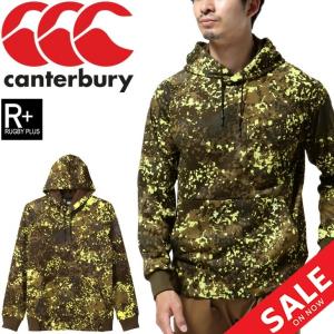 スウェット プルオーバー フーディ メンズ カンタベリー canterbury RUGBY+/ラグビー トレーニング スエット 総柄 トレーナー 男性スポーツウェア /RP41534P｜apworld