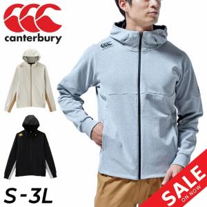 パーカー スウェット 長袖 メンズ カンタベリー canterbury RUGBY+ トレーニングジャケット/ラグビー スポーツウェア フルジップ スエット 男性 高機能 /RP42006