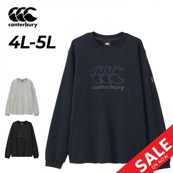 カンタベリー スウェットシャツ 4L 5L メンズ 大きいサイズ canterbury アールプラス...