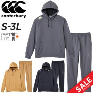 スウェット 上下 メンズ カンタベリー canterbury RUGBY＋/プルオーバーパーカ ロングパンツ セットアップ/スポーツウェア ラグビー /RP42627-RP12611｜apworld