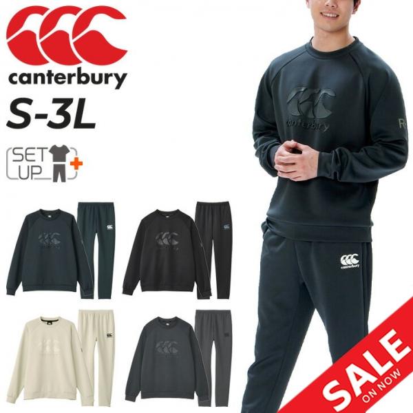 カンタベリー スウェット 上下 メンズ canterbury RUGBY+ トレーナー スウェットシ...