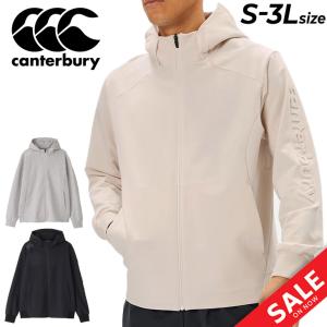 カンタベリー パーカー スウェット メンズ ユニセックス canterbury アールプラス クロスオーバージャケット R+ RUGBY+ ラグビー トレーニング/RP44067の商品画像