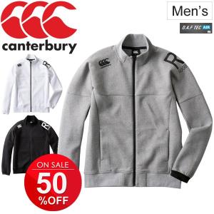 トラックジャケット メンズ カンタベリー canterbury D.A.F TEC AIR RUGBY＋ スポーツウェア ラグビー 男性用 ジャージ スウェット/RP49032｜apworld