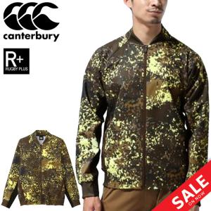 ジャケット 撥水 アウター メンズ/カンタベリー canterbury RUGBY+ トランスファーブルゾン/ラグビー トレーニング スポーツウェア 男性 上着 /RP71539P｜apworld