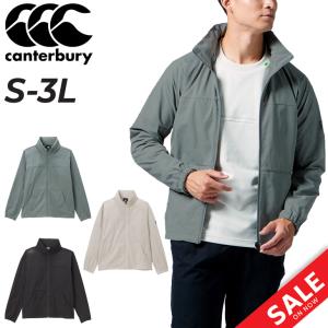 カンタベリー ジャケット メンズ Canterbury RUGBY+ R+ ラグビー トレーニング スポーツウェア アウター 撥水 男性 上着 練習着 移動着/RP73102の商品画像