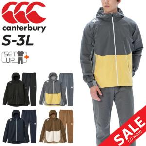 カンタベリー ウインドブレーカー 上下 メンズ canterbury アールプラス デュアルウォーム ジャケット パンツ セットアップ RUGBY+ 裏フリース /RP73611-RP13616｜apworld