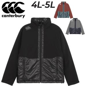 Canterbury パフォーマンスインサレーションコート Lサイズ