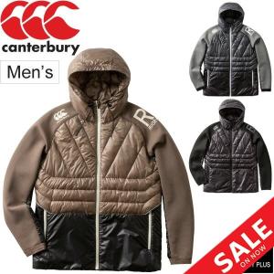 中綿　ジャケット メンズ ラグビー アウター カンタベリー