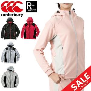 スウェット ジャケット レディース カンタベリー Canterbury RUGBY＋(ラグビープラス) スポーツウェア ラグビー 女性 スエット フルジップ 上着 /RPW40037｜apworld