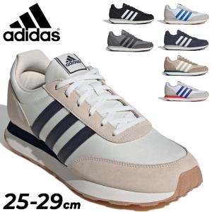 アディダス スニーカー メンズ 靴 adidas ラン 60S 3.0 ローカット ひも靴 スポーティ カジュアルシューズ 男性用 レトロラン /run60s【父の日】
