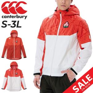 中綿ジャケット メンズ アウター/カンタベリー canterbury RUGBY＋