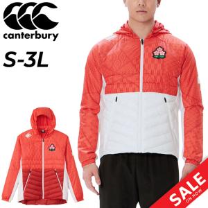 カンタベリー ラグビー 日本代表 ジップアップ メッシュ ジャケット 赤 ウェア カンタベリー ジャケット メンズ canterbury ラグビー スポーツ