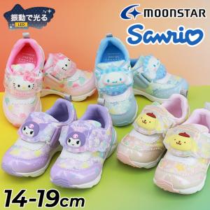 sanrio（サンリオ） サンダル 9118 キッズ ぼんぼんりぼん ハロー