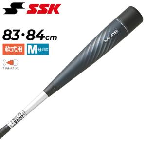 野球 一般軟式用 FRP製バット エスエスケイ SSK BASEBALL 軟式一般FRP製 MM18ミドルライト 83cm 660g平均 84cm 670g平均 /SBB4023MDL【ギフト不可】｜apworld