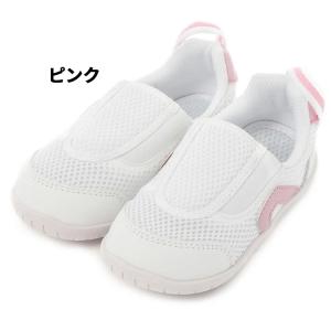 イフミー 上履き 3E相当 子供 キッズシュー...の詳細画像2