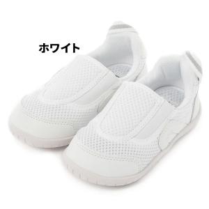 イフミー 上履き 3E相当 子供 キッズシュー...の詳細画像3