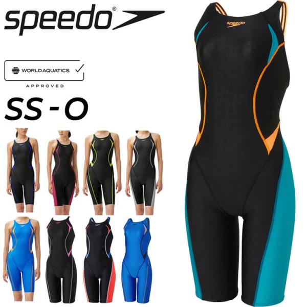 スピード 競泳水着 水泳 レディース WA承認モデル スイムウェア SPEEDO フレックスシグマカ...