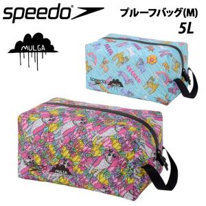 スピード 水泳 スイムポーチ 約5L Speed...の商品画像