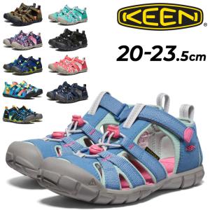 キーン KEEN SEACAMP 2 CNX ジュニア 水陸両用 サンダル 20-23.5cm 子供靴 ジュニアスニーカー キッズスニーカー キッズ 子ども 男の子 女の子 /SEACAMP2CNX