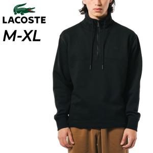 LACOSTE（ラコステ） トップス メンズ ダブルフェイス鹿の子ハーフ