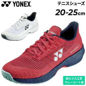 ヨネックス　テニスシューズ27.0cm 楽天市場】yonexテニスシューズ27cm（シューズ｜テニス