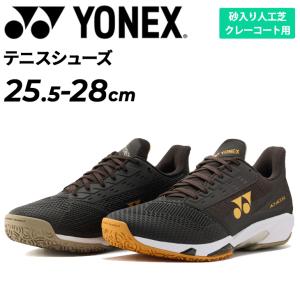 YONEX（ヨネックス） テニスシューズ メンズ レディース パワー