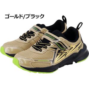 瞬足 キッズシューズ 男の子 スニーカー ジュ...の詳細画像3