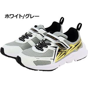 瞬足 キッズシューズ 男の子 スニーカー ジュ...の詳細画像5