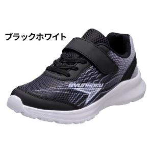 瞬足 ジュニア スニーカー キッズシューズ 1...の詳細画像3