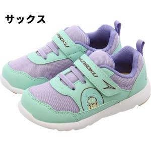 瞬足 足育シリーズ キッズシューズ 女の子 す...の詳細画像5