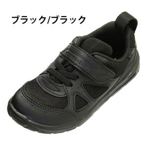 キッズシューズ 瞬足 足育 キッズ ジュニア ...の詳細画像1