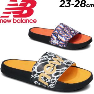 スポーツサンダル Ｄ幅 メンズ レディース/ニューバランス newbalance 200 SLIDE/シャワーサンダル シューズ おしゃれ ユニセックス 靴/SMF200-C｜apworld