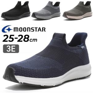 ムーンスター スリッポン スニーカー メンズ 幅広3E moonstar ウォーキングシューズ ワイド設計 ローカット 軽量 通気 抗菌防臭 男性用 紳士靴 /SNGY-M25｜apworld