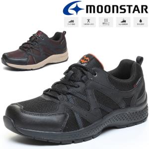スニーカー メンズ 防水シューズ 幅広4E設計/ムーンスター MoonStar SUPPLIST サプリスト SPLT M195/男性 カジュアル 紳士靴 くつ/SPLT-M195