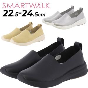 スマートウォーク レディースシューズ スリッポン SMART WALK SR-102 超軽量 指圧式中敷き 足つぼ ツボ押し コンフォートシューズ 女性 22.5-24.5cm 靴 /SR-102｜apworld