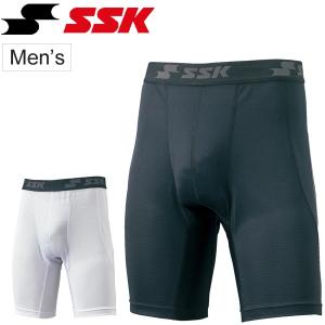 スライディングパンツ 野球 メンズ 一般 学生 大人用 エスエスケイ SSK ベースボール インナースパッツ 男性用 社会人/SSK-BSP003【取寄】【返品不可】