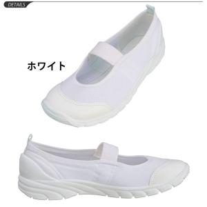 うわばき 上履き スクール 学校 靴 くつ 園...の詳細画像1