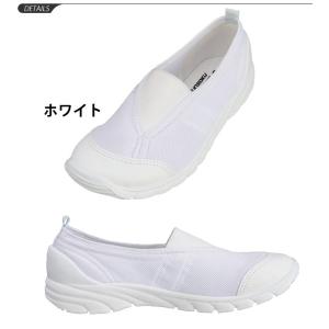 うわばき 上履き スクール 学校 靴 くつ 園...の詳細画像1