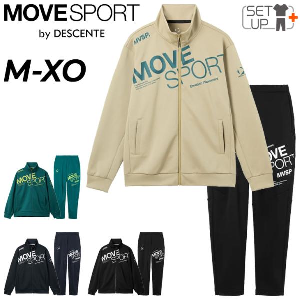 デサント ジャージ メンズ 上下 DESCENTE MOVESPORT 鹿の子ジャージ 長袖ジャケッ...