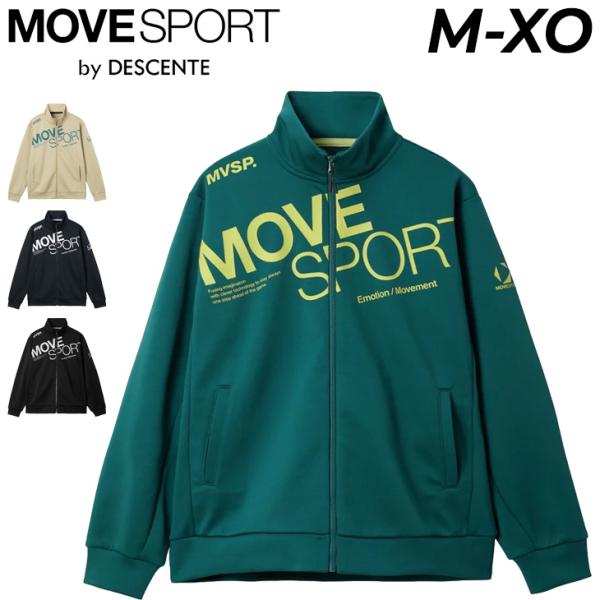 デサント ジャージ 長袖 メンズ DESCENTE MOVESPORT ACTIVE SUITS 鹿...