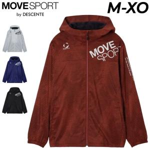 DESCENTE デサント MOVESPORT ムーブスポーツ ウィンドブレーカー