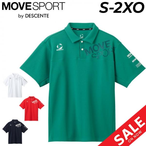 デサント 半袖 ポロシャツ メンズ DESCENTE MOVESPORT SUNSCREEN 鬼鹿の...