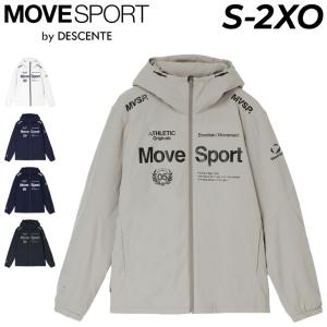 デサント ムーブスポーツ 中わたジャケット メンズ ウインドブレーカーMOVESPORT by DESCENTE 中綿ウィンドジャケット フード付き アウター 防寒 /ST6FWB31M