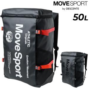 デサント リュック 約50L バックパック バッグ MOVESPORT by DESCENTE スクエアバッグ50 ユニセックス 鞄 耐水仕様 スポーツバッグ /ST6SBP50U【ギフト不可】